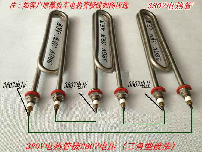 某型号的热得快接到220v,5a,10min电流所做的功.