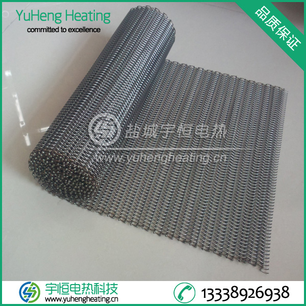 烧结炉用Inconel 601网带