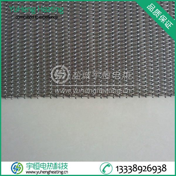 烧结炉用Inconel 601网带