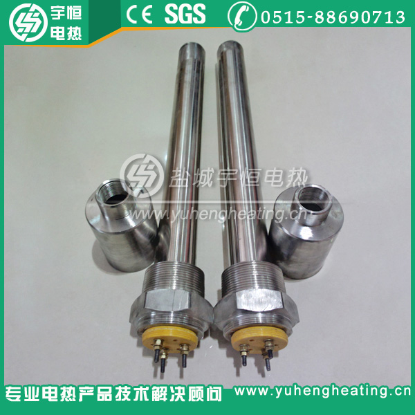 减速机加热润滑油筒式加热器