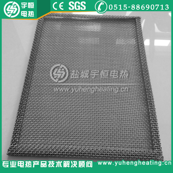 SUS 310S 锂电池材料烧结料框