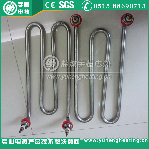 烤箱用W型加热管