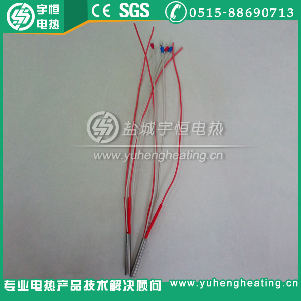單頭電熱管