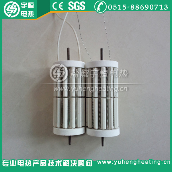600W保温炉小型辐射管