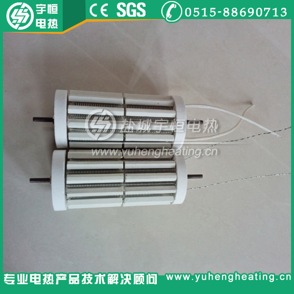 600W保温炉小型辐射管