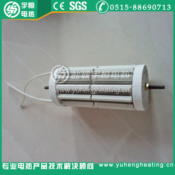 600W保温炉小型辐射管