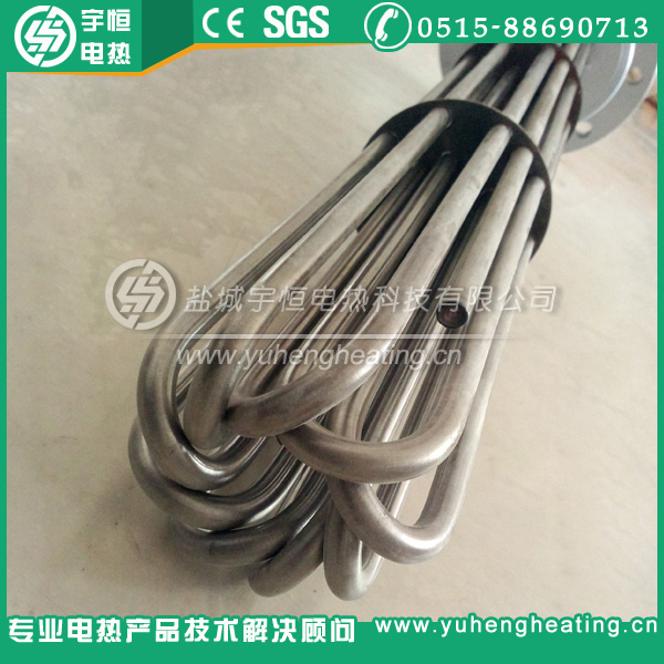 40KW化工设备隔爆式法兰加热管