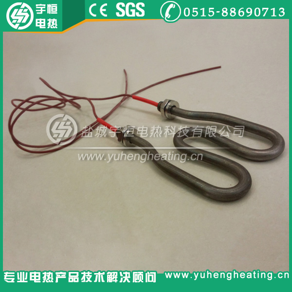 带高温引线W型加热管