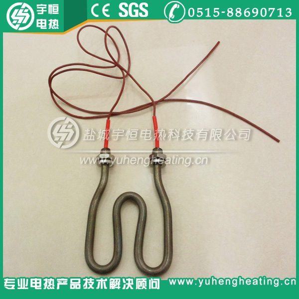带高温引线W型加热管