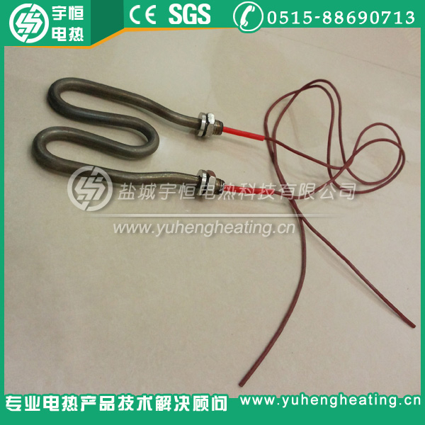 带高温引线W型加热管