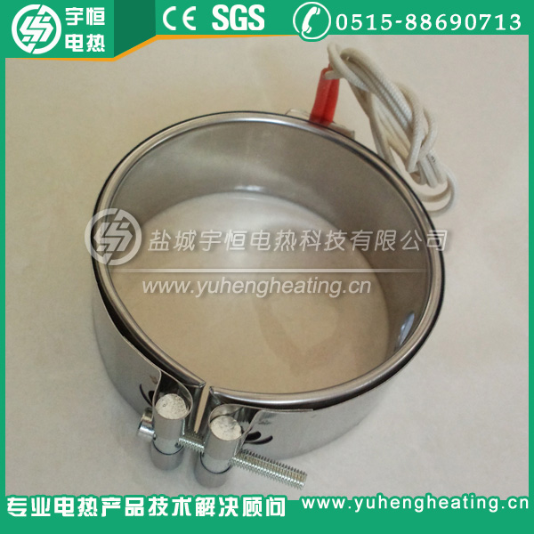 Φ96*35mm不锈钢云母绝缘加热圈