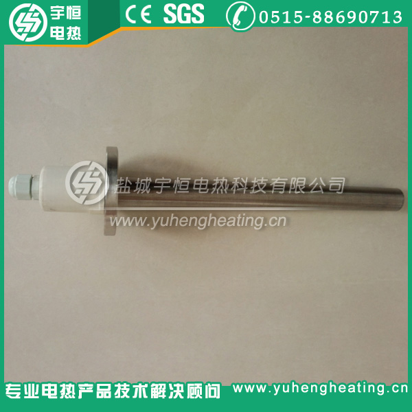 润滑油法兰加热管