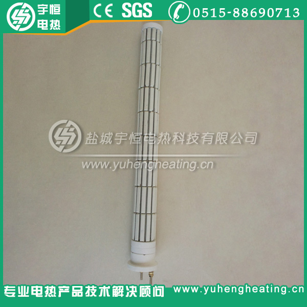 润滑油陶瓷辐射加热器