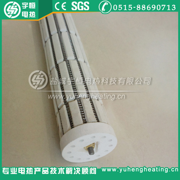 润滑油陶瓷辐射加热器