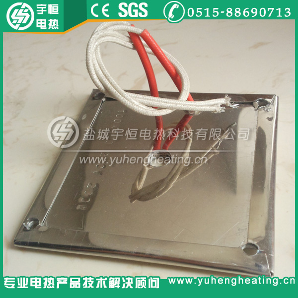 100*100mm不锈钢云母加热板