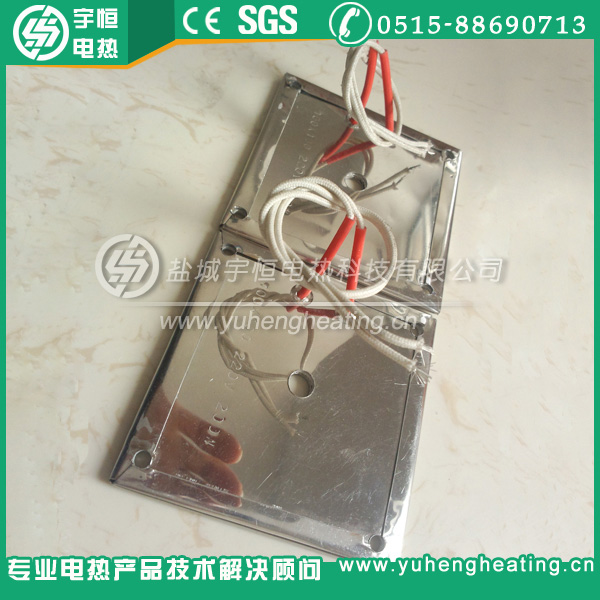 100*100mm不锈钢云母加热板