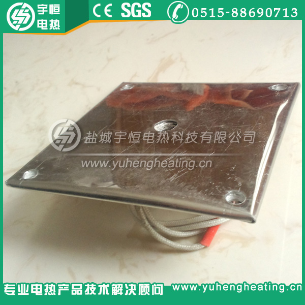 100*100mm不锈钢云母加热板