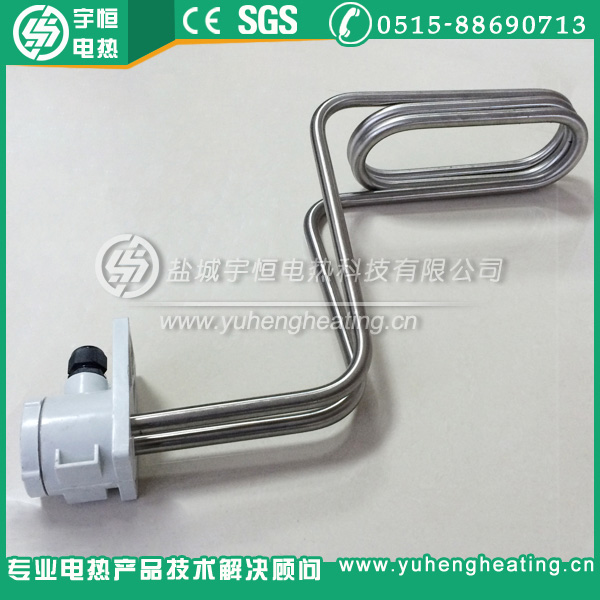 Z型不锈钢316L耐腐蚀加热管
