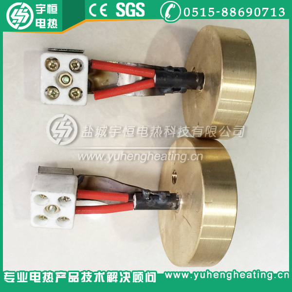 220V350W铸铜加热器