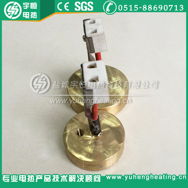 220V350W铸铜加热器