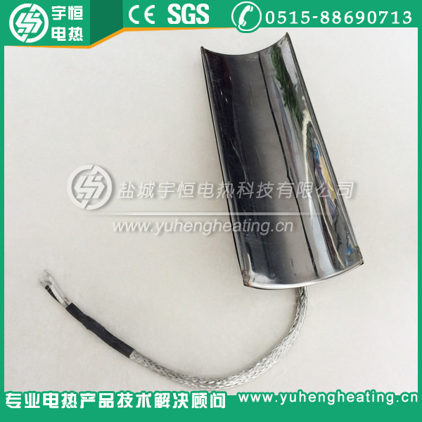 半圆弧不锈钢云母加热板