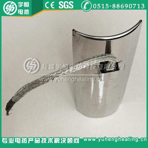 半圆弧不锈钢云母加热板