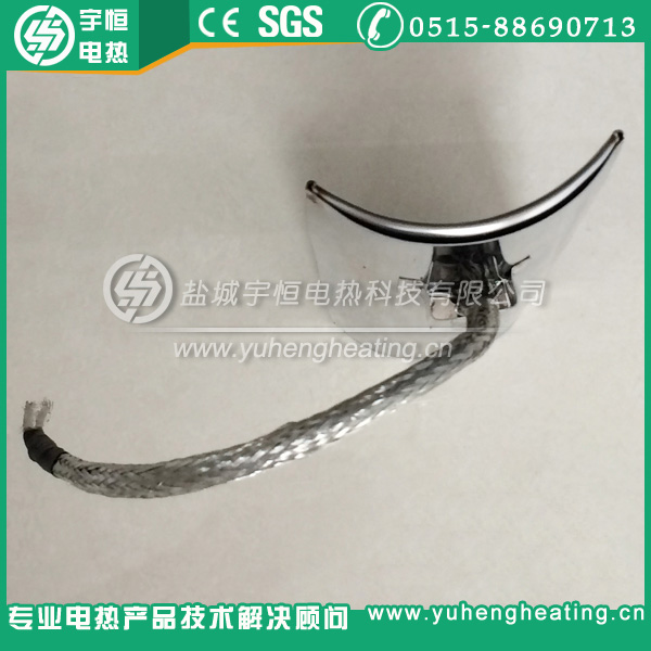 半圆弧不锈钢云母加热板