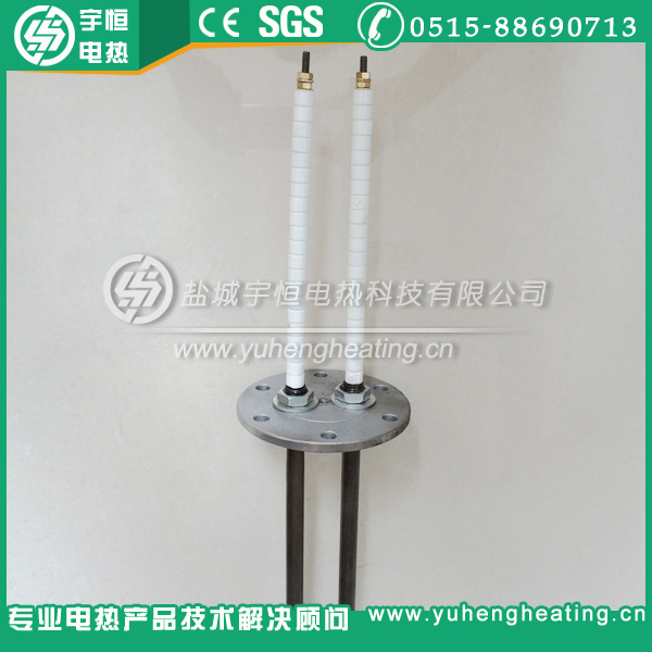 带瓷珠绝缘法兰加热管