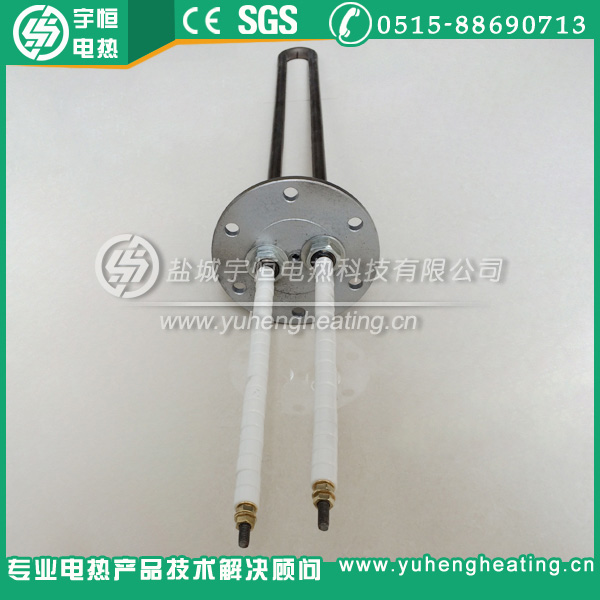 带瓷珠绝缘法兰加热管