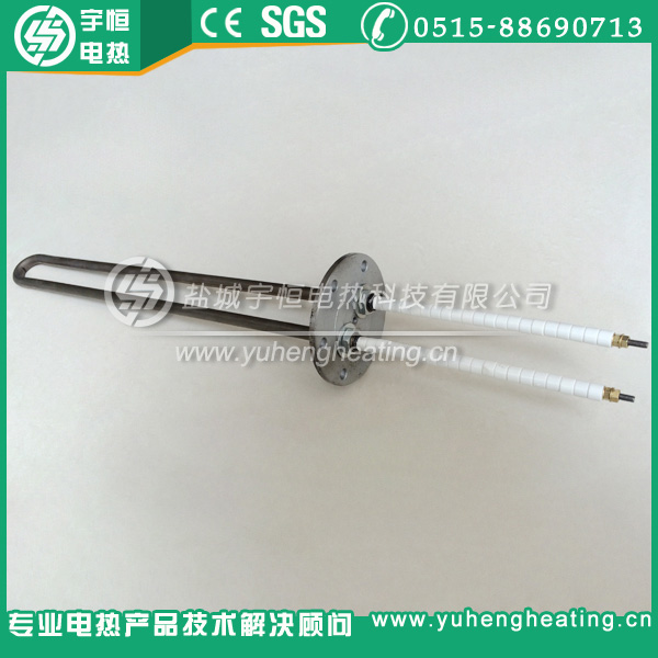 带瓷珠绝缘法兰加热管