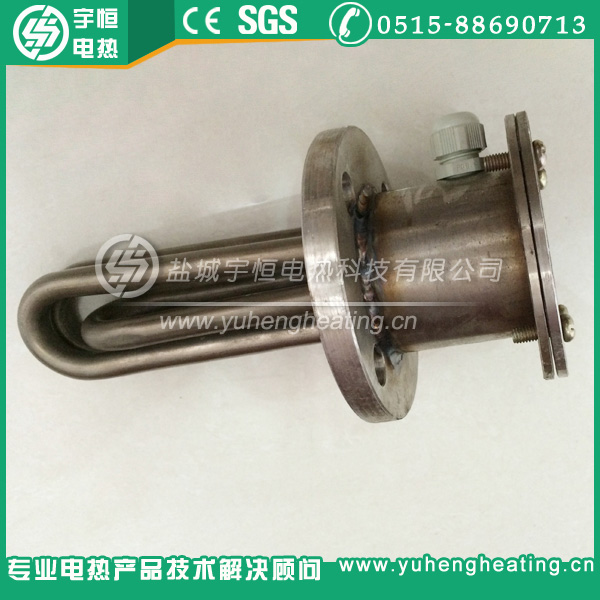 220V2KW小型防爆加热管
