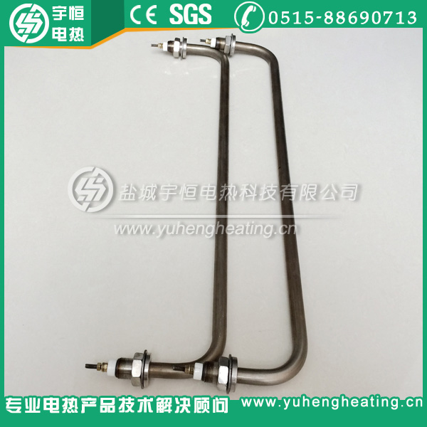 微波箱专用弓型加热管
