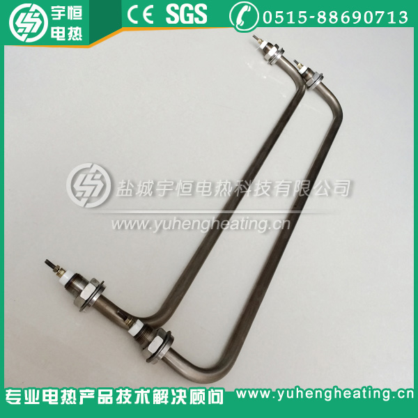 微波箱专用弓型加热管