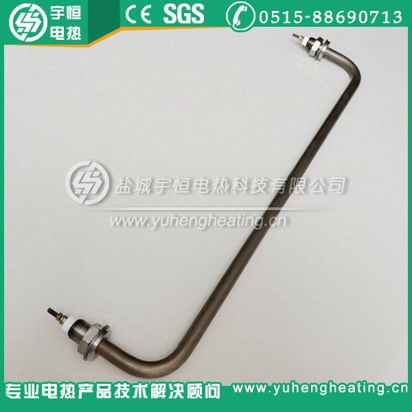 微波箱专用弓型加热管