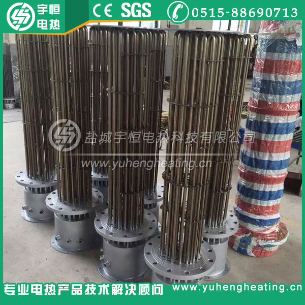 大功率防爆法兰加热器