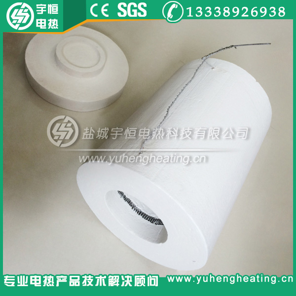 1200℃陶瓷纤维电加热器