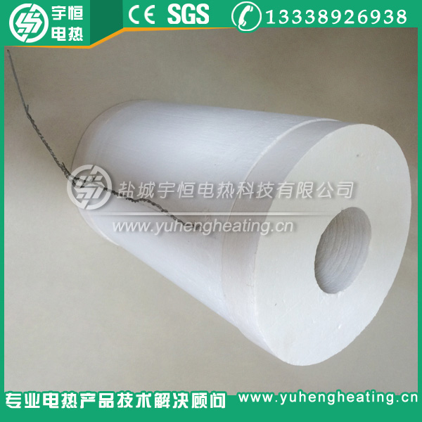 1200℃陶瓷纤维电加热器
