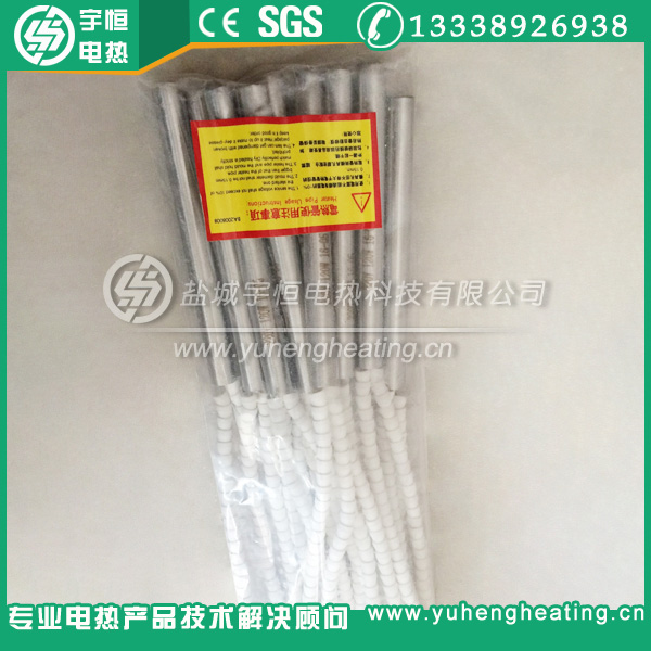 带耐高温瓷珠引线单头加热管