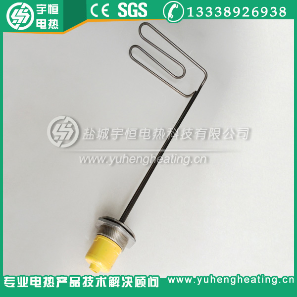 带螺纹丝扣耐腐蚀W型加热管