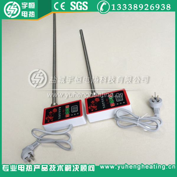 带智能温控仪表暖气片加热棒
