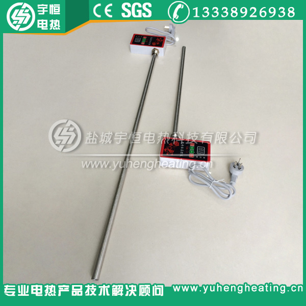 带智能温控仪表暖气片加热棒