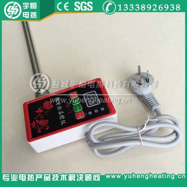 带智能温控仪表暖气片加热棒