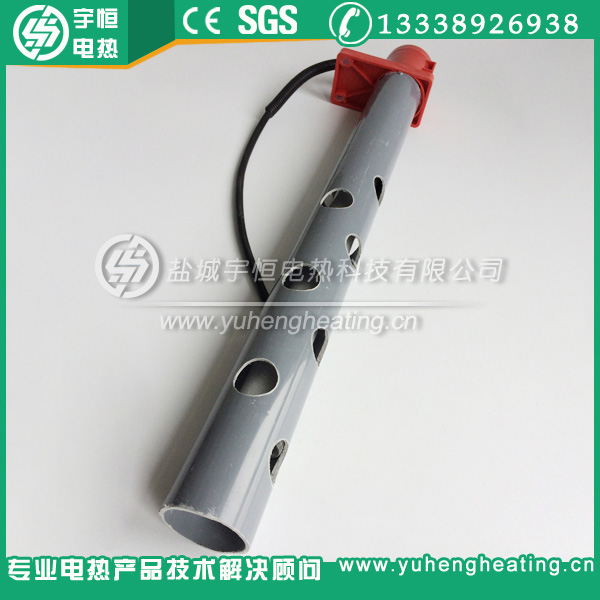 电镀槽用石英加热管