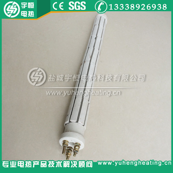 减速机用带护套陶瓷辐射加热器