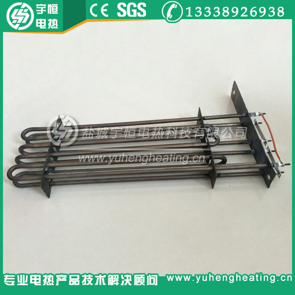 组合式干烧加热管