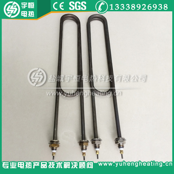 Incoloy840高温回型加热管