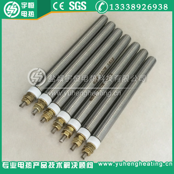 接壳式单端丝扣不锈钢加热管