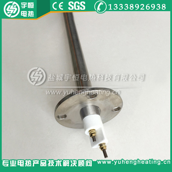 带高矮瓷头接线耐腐蚀法兰式加热管