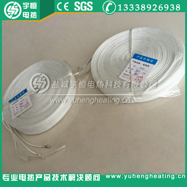 玻璃纤维发热带