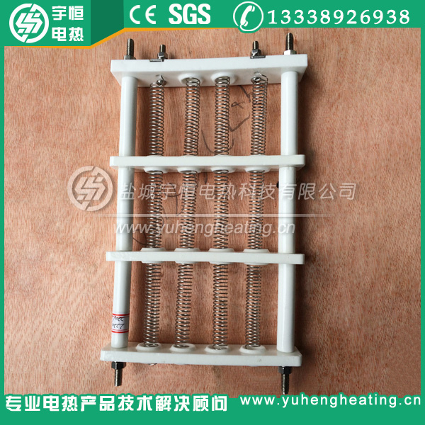 湿热恒温试验箱陶瓷加热器